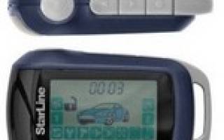 Сигнализации старлайн модели перечень