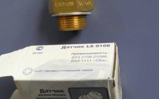 Не вкл вентилятор охлаждения