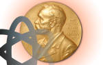 Нобелевская премия по физике 2010