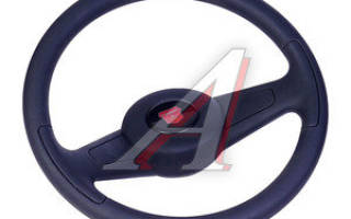 Руль от хантера на буханку