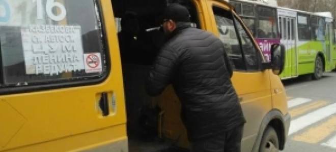 Штраф за посадку авто