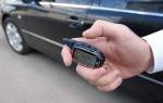 Томагавк 9020 как настроить автозапуск
