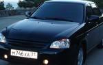 Приора цвет одиссей фото