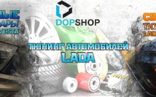 Лада ларгус 102 л с отзывы