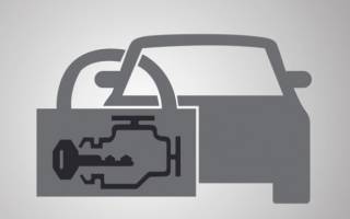 Мигает индикатор иммобилайзера приора