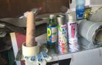 Растворитель для переходов по базе