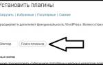 Автомобильный портал AutoMotoGid Html Sitemap
