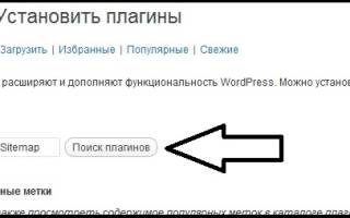 Автомобильный портал AutoMotoGid Html Sitemap