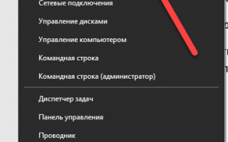 Почему экран компьютера стал тусклым