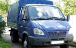 Шины волтайр на газель отзывы