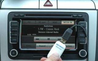 Подключить айфон к магнитоле через usb