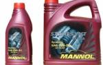 Масло mannol 5w40 extreme отзывы