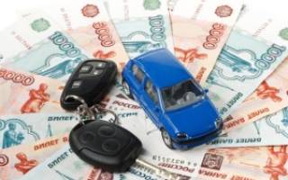 Скидка на покупку первого автомобиля 2018