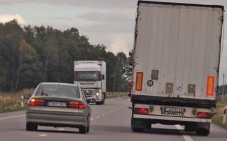 Обгон паровозиком судебная практика