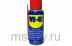 Смазка проникающая wd 40 100 мл