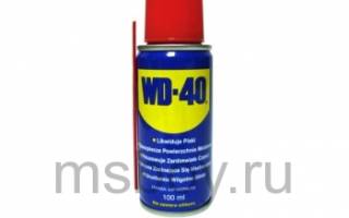 Смазка проникающая wd 40 100 мл