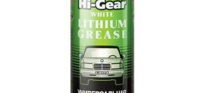 Мягкий очиститель двигателя hi gear цена