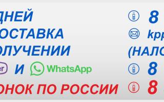 Мкпп лада калина цена