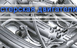 Отличие гбц 124 от 126