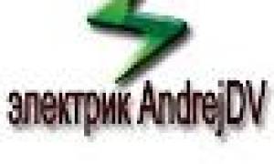 Почему идет перезарядка аккумулятора на ваз 2106