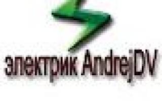 Почему идет перезарядка аккумулятора на ваз 2106