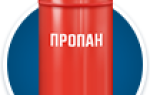 Установка гбо на классику