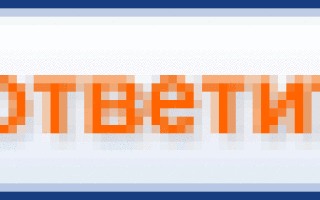 Увеличение клиренса шкода фабия