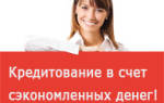Точная настройка гбо 4 поколения