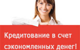 Точная настройка гбо 4 поколения