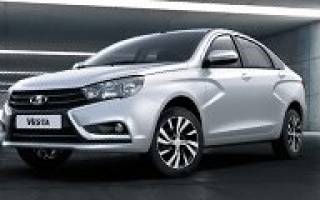 Официальный сайт автосалона лада