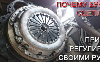 Что значит сцепление ведет