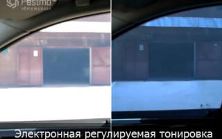 Электронная пленка для тонировки стекол