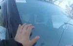 Самодельный автономный отопитель салона