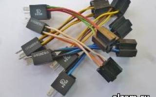 Реле автоматического включения фар