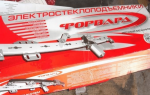 Привод для открытия багажника