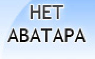 Приложение для поездок на автомобиле