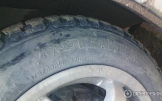 Резина метелица r13 отзывы