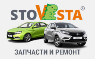 Нет обучающего ключа приора
