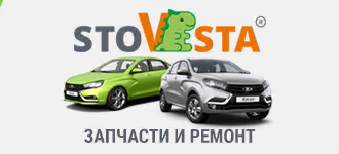 Нет обучающего ключа приора