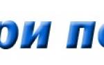 Клапан продувки адсорбера калина цена