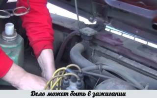 На скорости машина начинает дергаться причина