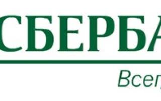 Клапан продувки адсорбера калина цена