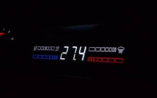 Корпус печки ваз 2109 высокая панель