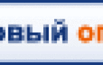 Увеличение клиренса шкода фабия
